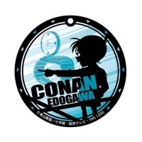 nhocconan